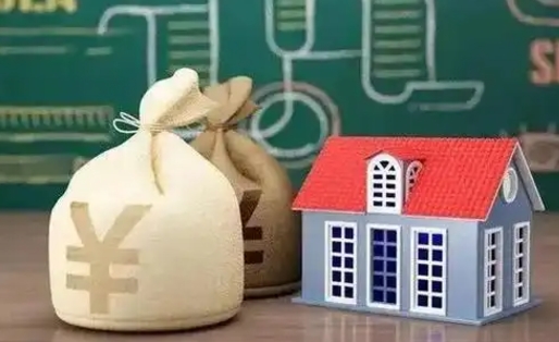 随州办理住房公积金代取（代取公积金流程）